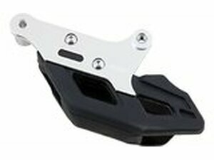 Kettenfhrung komplett Moose Racing KTM / Husqvarna...