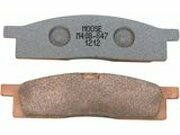 Bremsbelge vorn Moose Racing XCR YZ 85