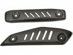 Auspuffschutz / Krmmerschild carbon