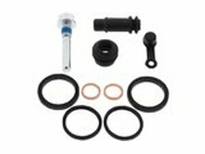 Reparaturkit Bremssattel vorn Moose Racing Yamaha YZ 85