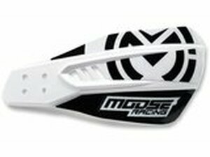 Handprotektoren Qualifier wei