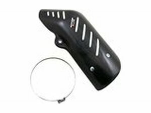 Auspuffschutz / Krmmerschild carbon