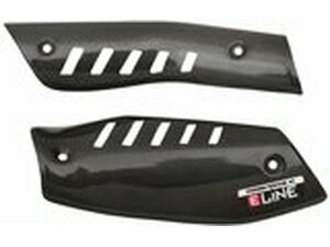 Auspuffschutz / Krmmerschild carbon