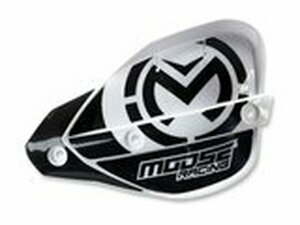 Plastikschale Ersatz f. Handprotektoren Enduro wei