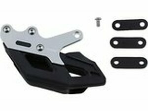 Kettenfhrung komplett Moose Racing Suzuki Aluminium /...