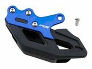 Kettenfhrung komplett Moose Racing Yamaha Aluminium /...