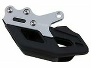 Kettenfhrung komplett Moose Racing Yamaha Aluminium /...