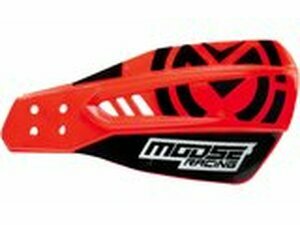 Handprotektoren Qualifier rot