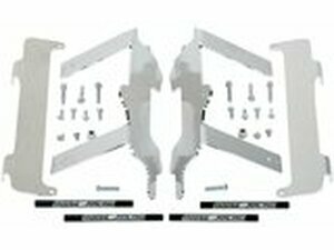 Khlerschutz Versteifung Alu Moose Racing YZ 125 / 250