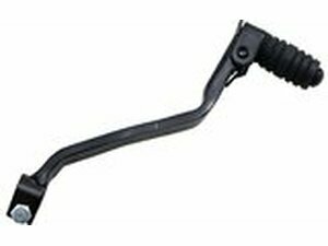 Schalthebel Stahl Moose Racing Suzuki RM 250