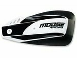 Plastikschale Ersatz f. Handprotektoren Podium wei