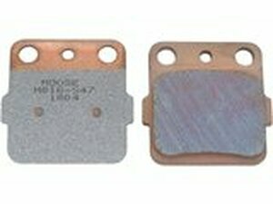 Bremsbelge hinten Moose Racing XCR YZ 80 / 85