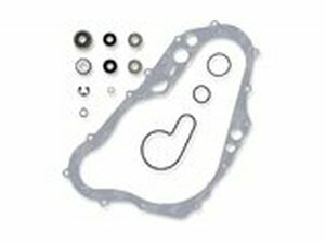 Reparatur- / Wartungskit Wasserpumpe Moose Racing DR-Z 400