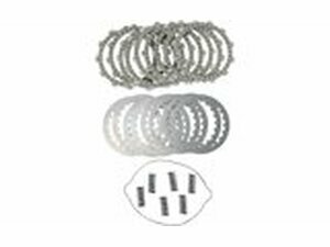 Kupplungsscheiben Kit komplett Moose Racing EXC 250 / 300