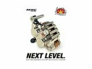 Bremssattel vorn Moto Master MXC YZF ab 2019