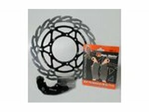 Bremssatz Oversize 270mm Moto Master Flame Husqvarna TC /...