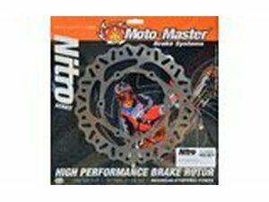 Bremsscheibe Moto Master Nitro hinten RM 125 / 250