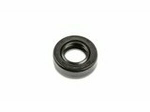 Wellendichtring 20x35x5mm