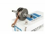 Kurbelwelle verstrkt MotoForce 20mm Lagersitz AM6