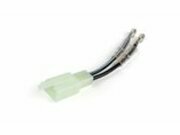 Adapter / Kabelverbindung 2 Kabel