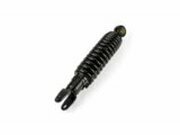 Sto�d�mpfer hinten 250mm Yamaha BWs