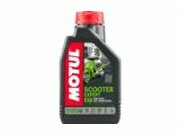2-Takt l Motul Scooter Expert teilsynthese l 1 Liter