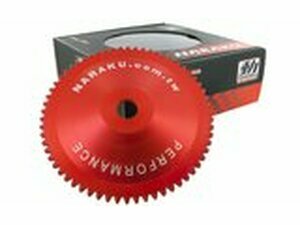 Riemenscheibe Naraku High Speed CNC 139QMA / 139QMB Kymco 4T