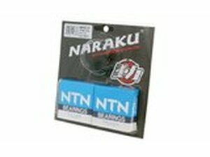 Kurbelwellenlager Satz Naraku HD Peugeot 100ccm 2T