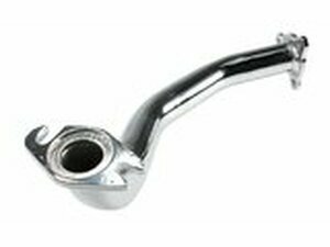 Auspuffkrmmer Naraku ungedrosselt, Keeway, chrom