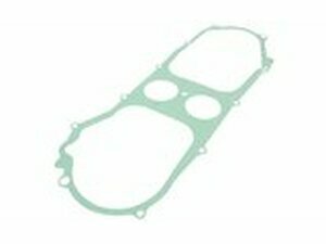 Dichtung Variomatikdeckel fr Yamaha 100 2-Takt