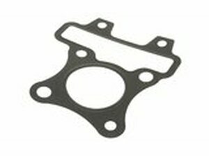 Dichtung Zylinderkopf 0,10mm fr Piaggio 50 4-Takt