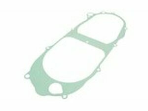 Dichtung Variomatikdeckel fr MBK Flame -2000, Yamaha...