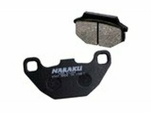 Bremsbelge Naraku Kymco Super 9