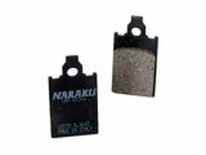 Bremsbelge Naraku bio  Simson S53 & S83