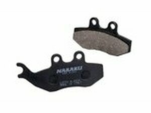 Bremsbelge Naraku organisch Rieju RS2 50 / Keeway TX