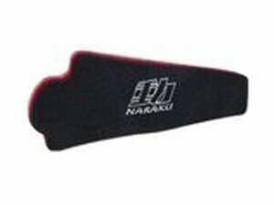 Luftfiltereinsatz Naraku Chinaroller GY6 4T Euro 4