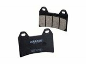Bremsbelge Naraku organisch Aprilia / BMW / Ducati / KTM...