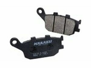 Bremsbelge Naraku organisch Honda Forza / Jazz NSS 250...