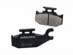 Bremsbelge Naraku organisch Yamaha 660 YXR FAR/FAS Rhino...