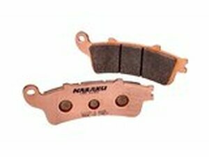 Bremsbelge Naraku Sinter Honda Pantheon / Foresight /...