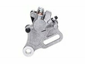 Bremssattel Naraku hinten mit Ankerplatte Beta RR 50 /...