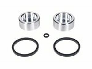 Bremssattel Reparatursatz Naraku 30x13mm AJP...