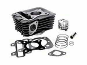 Zylinder Kit Naraku V.2 50ccm Piaggio 50ccm iGet 4-Takt 3V