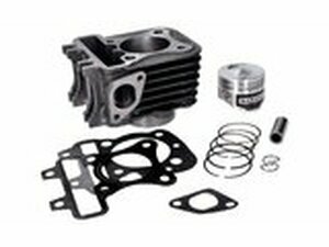 Zylinder Kit Naraku V.2 79ccm Piaggio 50ccm 4-Takt 2V