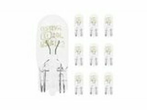 Birne W5W 12V - 5W W2,1x9,5D Osram wei