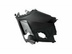 Seitenverkleidung unten rechts schwarz Peugeot Kisbee