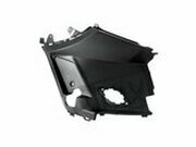 Seitenverkleidung unten rechts schwarz Peugeot Kisbee