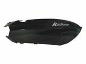 Seitenverkleidung rechts schwarz - original Ersatzteil...