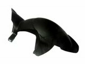 Kotflgel hinten 10 - original Ersatzteil Peugeot Ludix