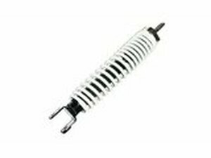 Stossdmpfer hinten Peugeot Jetforce C-Tech